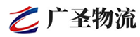 深圳到安阳物流公司